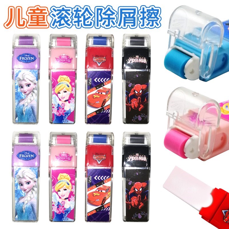 橡皮擦学生专用 小学生橡皮檫的干净不留痕 可爱儿童公主小动物卡在类目 电子词典/电纸书/文化用品, 日常学习用品, 橡皮中 - 来自Buy2taobao.com提供专业的淘宝代购服务