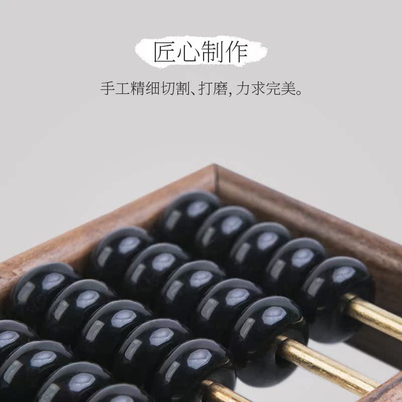 小学生算盘 珠心算 实木 13档7珠 二年级课堂练习 儿童珠算算盘|ruв категории электронный словарь/электрический бумажных книг/канцелярские принадлежности, чертеж измерения товаров, счеты - от Buy2taobao.com для оказания профессиональной услуги покупки агента Taobao