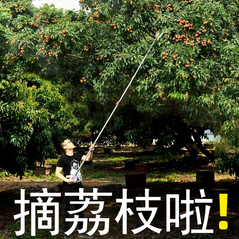 大号夹子农用高枝剪长刀桃子手指果果手套多功能便捷水果刀省力|ruв категории оборудование/инструменты, ручной инструмент, сдвиг, садовые ножницы - от Buy2taobao.com для оказания профессиональной услуги покупки агента Taobao