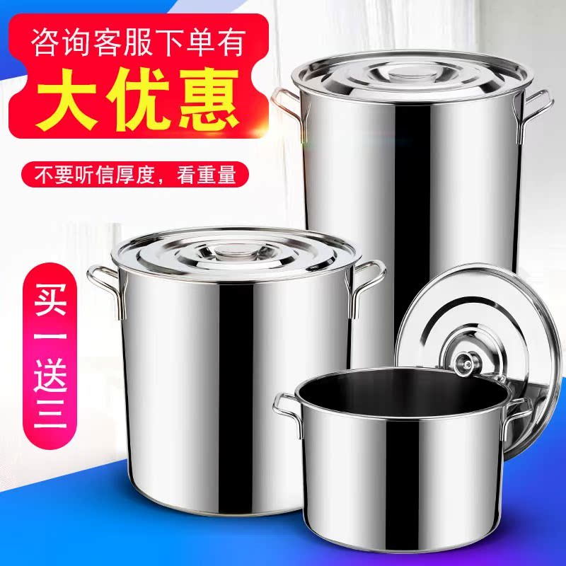 汤锅不绣钢卤肉牛肉茶水无盖不锈钢桶烧水嵌入式开水蓄水圆角水桶|msdalam kategori dapur/memasak Appliances, memasak Appliances, Periuk belanga/Pot/cerek, stockpot - dari Buy2taobao.com untuk memberikan perkhidmatan ejen Taobao profesional membeli