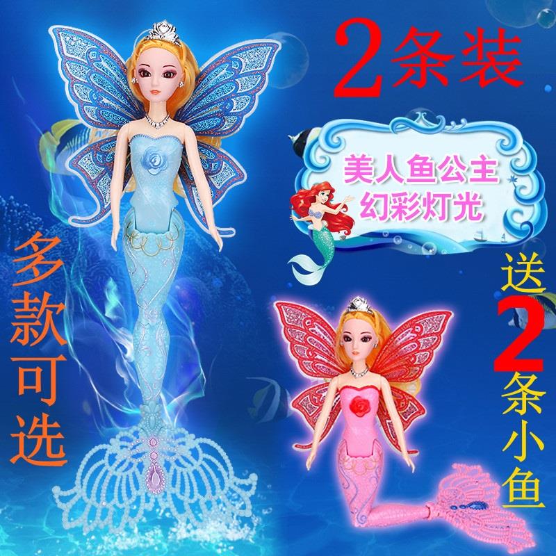 mermaid Barbie a doll mermaid princess Toys suit wing Fairy luminescence Barbie Mermaidin the Toy/Childs/Puzzle/Building block/Model , Electronic/Light/Aerated/Tricky Toy , Glow Toys category - from Buy2taobao.com to provide professional Taobao agent buy service