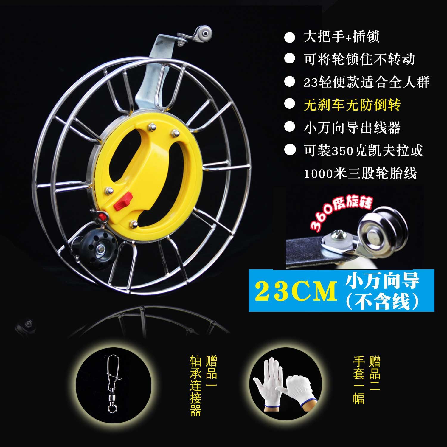 2019新款不锈钢风筝线轮手握轮成人静音大轴承防倒转握盘风筝轮|msdalam kategori sukan/Yoga/kecergasan/bekalan peminat, Shuttlecock/Diabolo/pergerakan Rakyat, Kite, Kite - dari Buy2taobao.com untuk memberikan perkhidmatan ejen Taobao profesional membeli