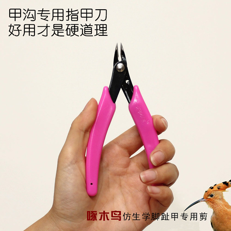 啄木鸟甲沟指甲专用脚趾甲剪刀指甲炎刀指甲长肉里指甲钳通用款|ruв категории семья/личные чистящие средства, потребительских уборка посуды, маникюрные ножницы/маникюрные ножницы, маникюрные ножницы - от Buy2taobao.com для оказания профессиональной услуги покупки агента Taobao