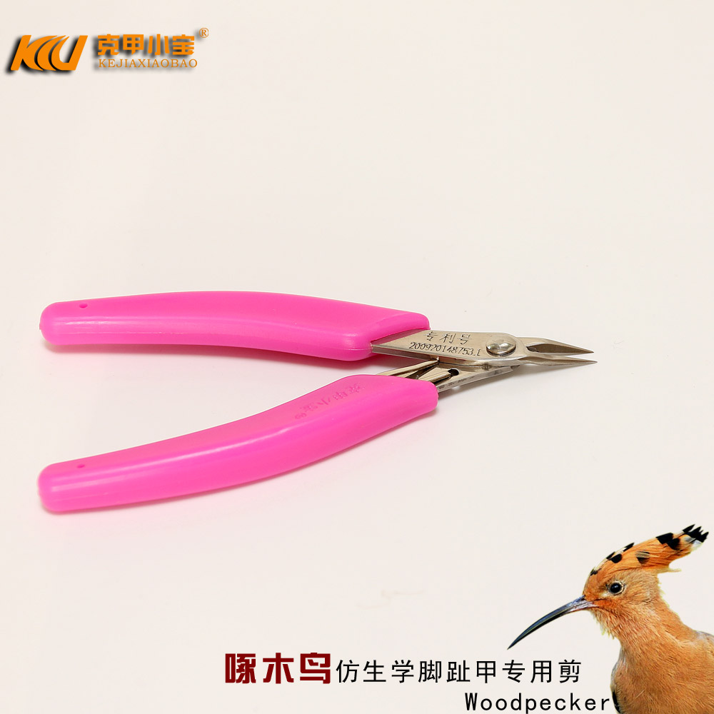G A Andy Woodpecker Ingrown Toenails Dedicated nail clippers Nail inflammation Nail clippers Child modelsin the Family/Personal Cleaning Tools , Personal care cleaning appliances , Nail clippers/Nail clippers , Nail/Manicure Set category - from Buy2taobao.com to provide professional Taobao agent buy service