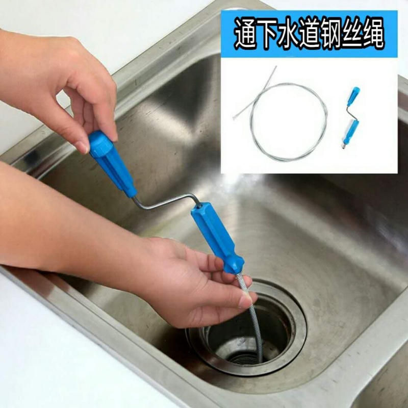 送禮品通下水道鋼絲通馬桶工具家用廚房廁所疏通器捅管道堵塞手搖在類目 家庭/個人清潔工具, 衛浴用具/衛浴配件, 管道疏通器中 - 來自Buy2taobao.com提供專業的淘寶代購服務