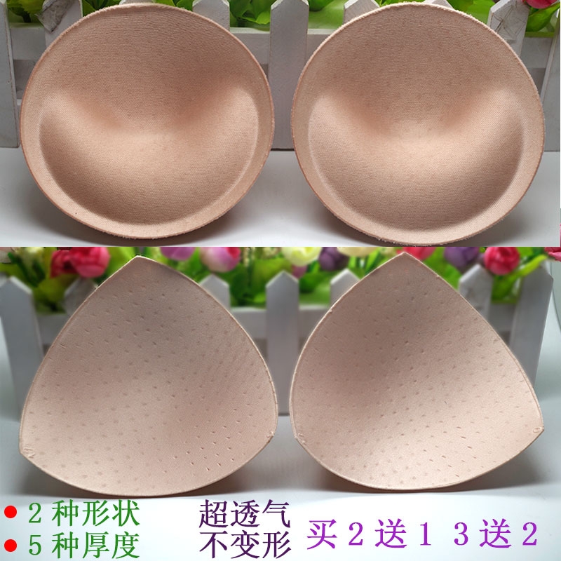 ventilation sponge Sternum Underwear vest Sports vest Illustration motion Cushion Bras Illustrationin the Lingerie/Men's underwear/Tracksuit , Insert/Chest pad  category - from Buy2taobao.com to provide professional Taobao agent buy service