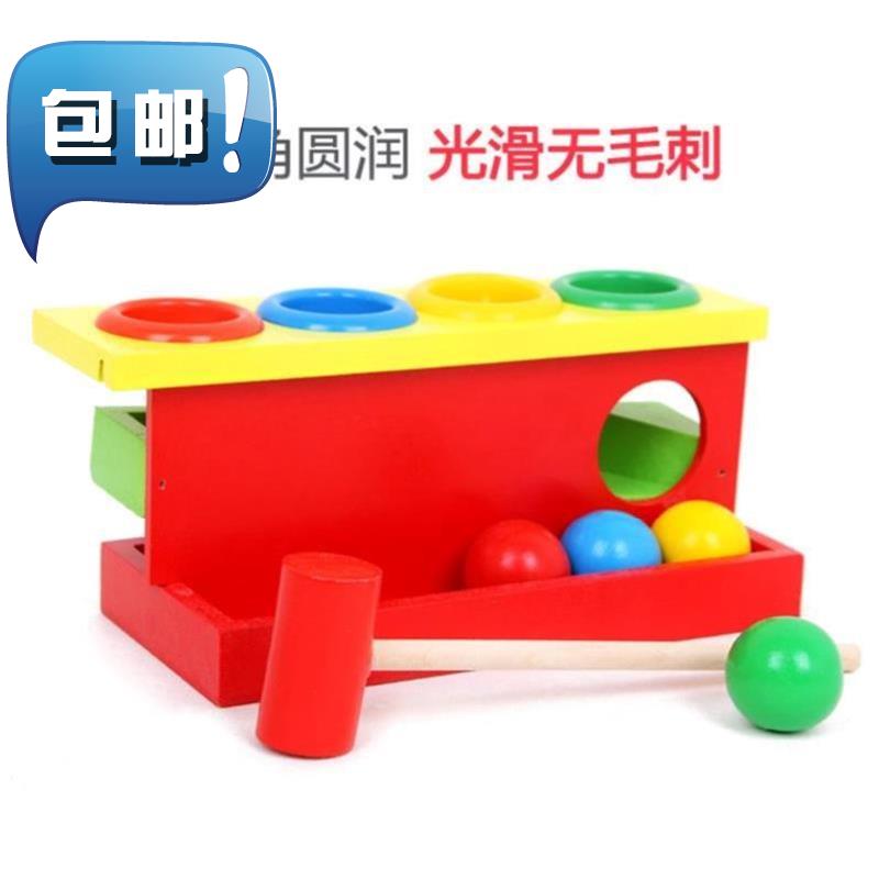 周岁工具小木锤敲击玩具细致打桩台迷你舒适婴幼儿滚球打地鼠早期|ruв категории игрушка/коляска/головоломка/блоки/модель, бусы/головоломка/в паре/демонтаж/бить игрушки, на стол/Другие избили игрушки - от Buy2taobao.com для оказания профессиональной услуги покупки агента Taobao
