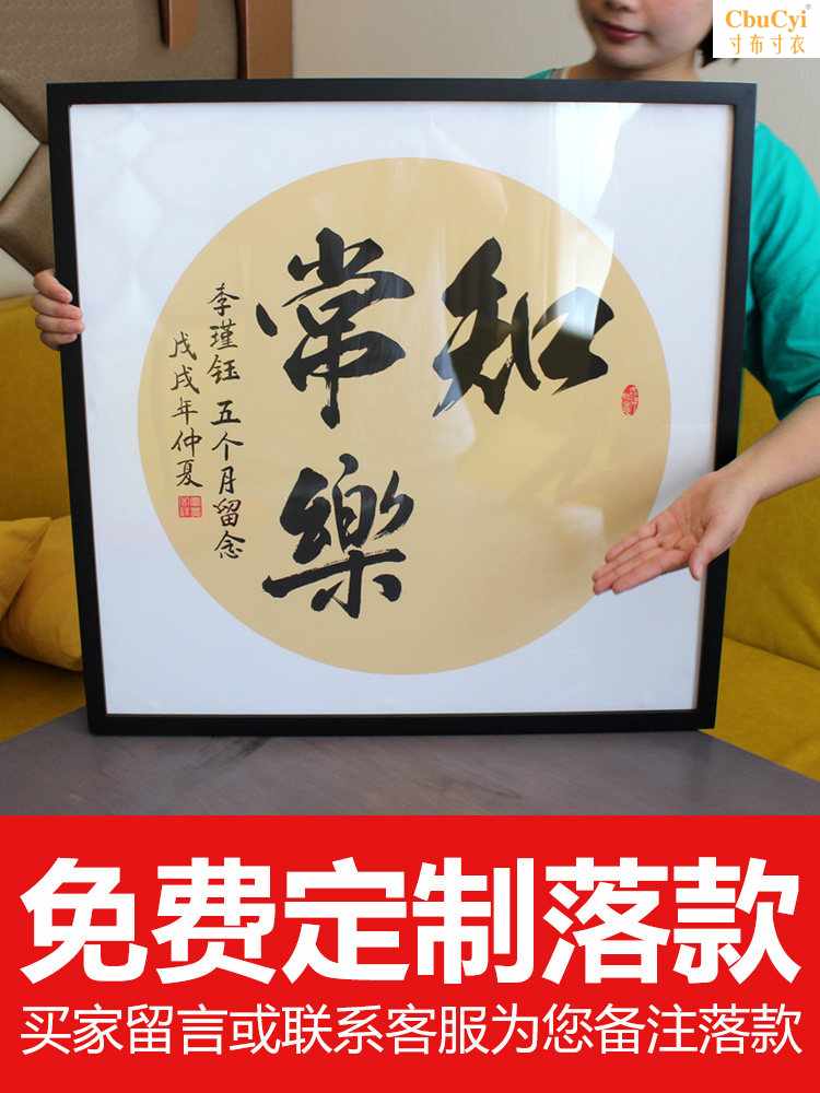 新生宝宝手足印印泥创意婴儿永久满月百天胎毛纪念品脚印周岁礼物在类目 玩具/童车/益智/积木/模型, 宝宝纪念品/个性产品, 手脚印中 - 来自Buy2taobao.com提供专业的淘宝代购服务