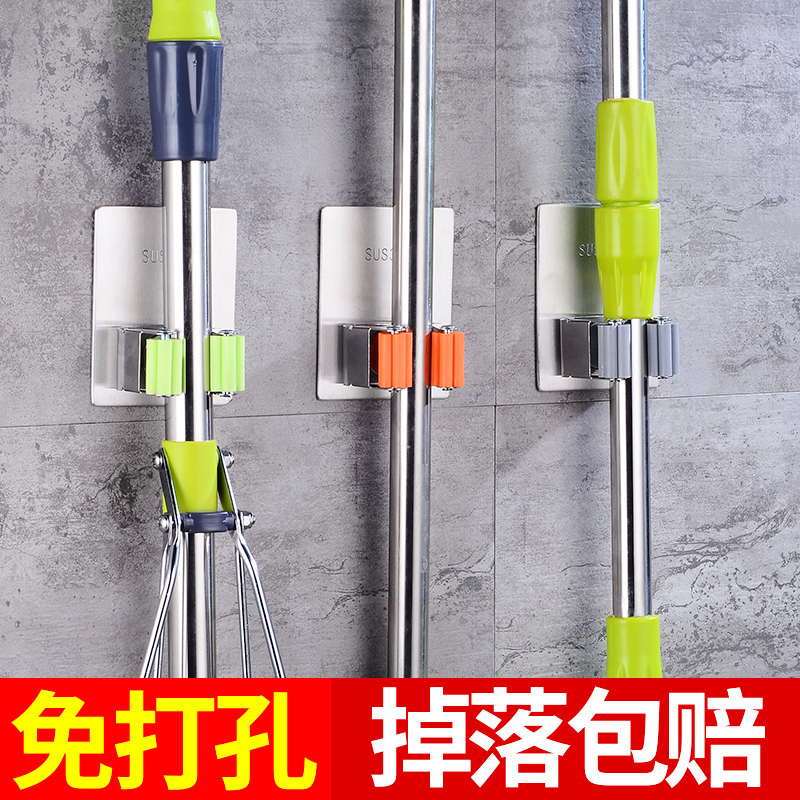 拖把架卫生间免打孔拖把挂架拖把夹壁挂拖布架拖把挂钩挂拖把神器|ruв категории получать отделка, семьи отделка приборов, крюк/липкий крюк - от Buy2taobao.com для оказания профессиональной услуги покупки агента Taobao