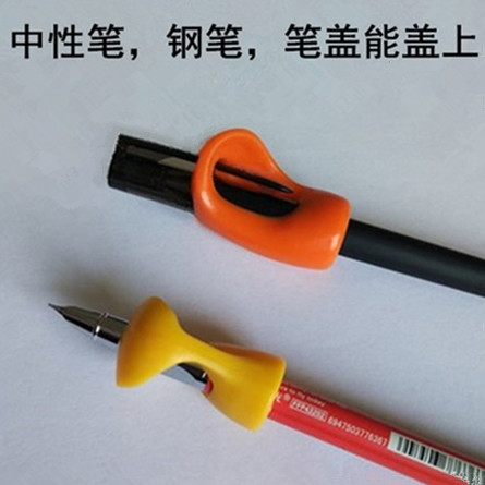 益眼书握笔器中性签字钢笔圆珠芯水成人孩子大小学生纠坐姿矫正用|msdalam kategori Kamus elektronik/buku kertas elektronik/alat tulis, bekalan sekolah setiap hari, Wobi - dari Buy2taobao.com untuk memberikan perkhidmatan ejen Taobao profesional membeli