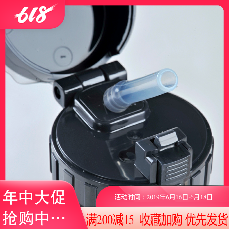 台湾飘逸杯天福茗茶杯配件 杯套/过滤网/杯身行动拍档 带吸管盖子|ruв категории посуда, чайный сервиз, элегантный кубок - от Buy2taobao.com для оказания профессиональной услуги покупки агента Taobao