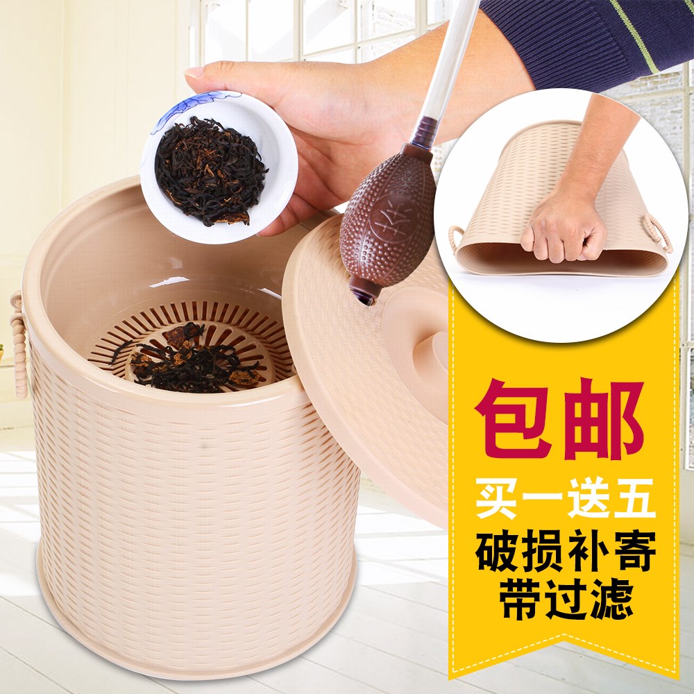 家用茶桶茶渣桶带盖功夫茶水桶茶具配件排水捅垃圾桶塑料小废水桶|msdalam kategori pinggan mangkuk, set teh, Majlis teh/dengan sifar - dari Buy2taobao.com untuk memberikan perkhidmatan ejen Taobao profesional membeli
