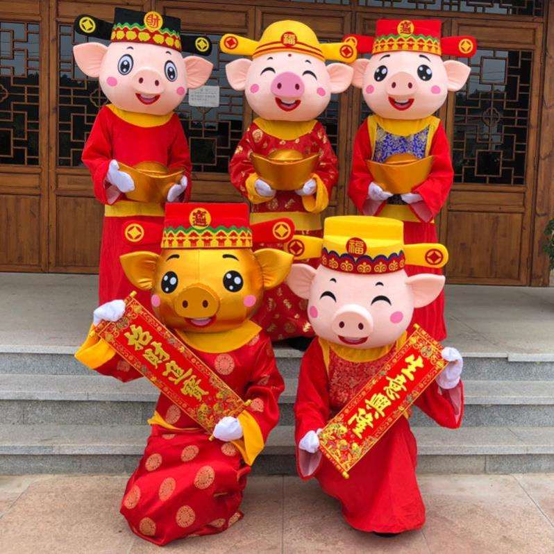 定做生肖行走猪年连体财神人偶服装大头财神爷订制猪头可爱宣传|msdalam kategori mod main/animasi/Zhou Bian/cos/permainan papan, kostum cosplay/props/perkhidmatan, aksesori COSPLAY/props/pakaian anak patung - dari Buy2taobao.com untuk memberikan perkhidmatan ejen Taobao profesional membeli