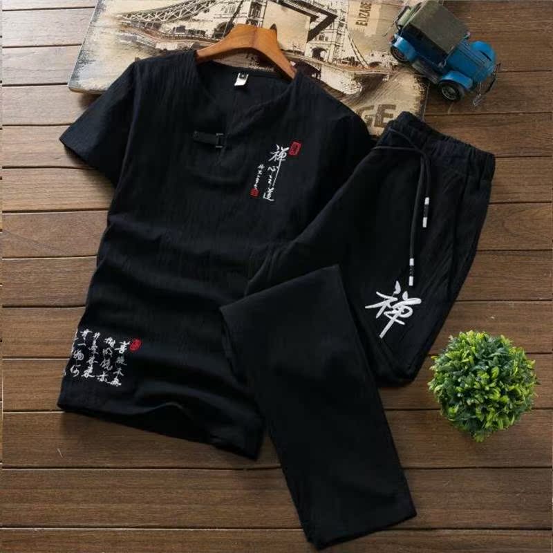 中國風夏季男式亞麻漢服棉麻短袖T恤刺繡套裝禅心之道唐裝民族服在類目 男裝, T恤中 - 來自Buy2taobao.com提供專業的淘寶代購服務