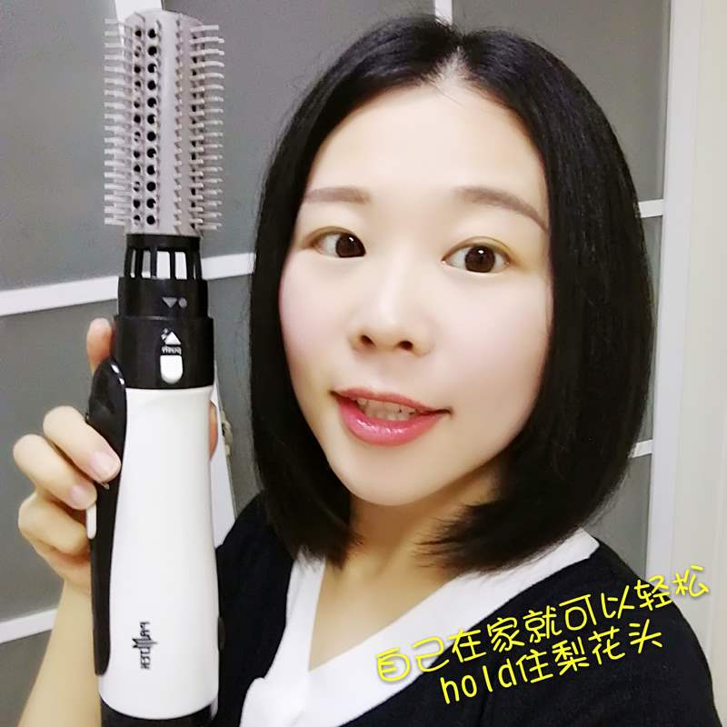 一体梳子式多功能吹风机吹梳现货抗静电梨花头韩国18年新款在类目 个人护理/保健/按摩器材, 美发工具, 电吹风中 - 来自Buy2taobao.com提供专业的淘宝代购服务