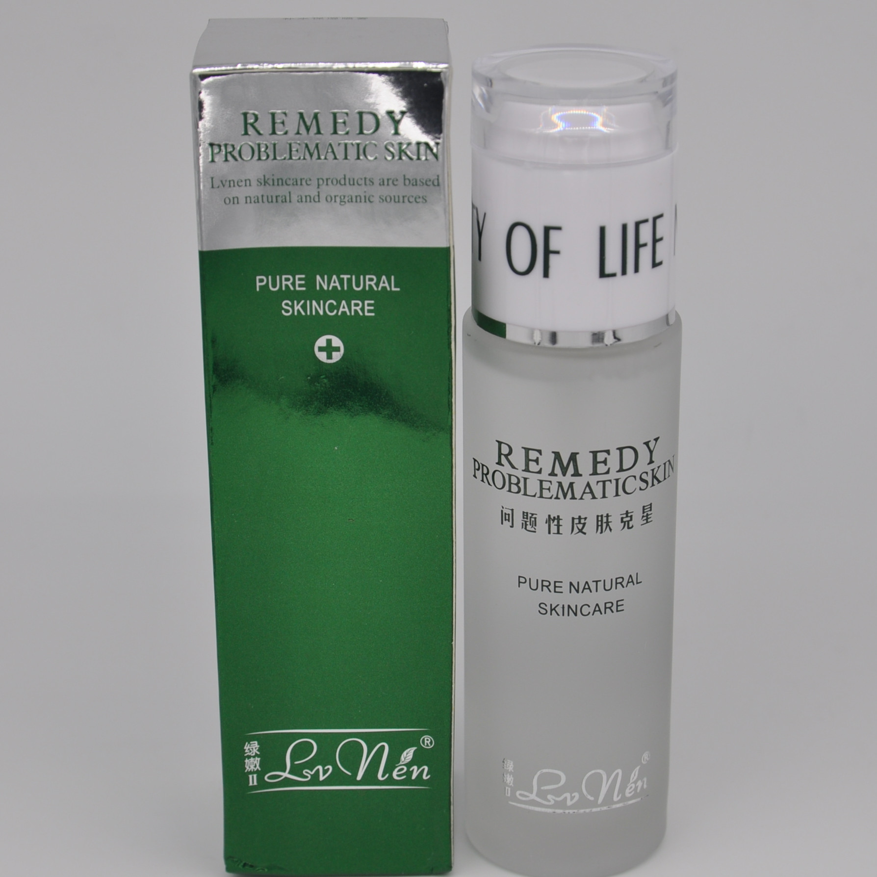二代绿嫩补水保湿喷雾80ml 保湿在类目 美容护肤/美体/精油, 化妆水/爽肤水中 - 来自Buy2taobao.com提供专业的淘宝代购服务