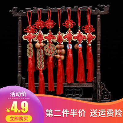 中国结小挂件传统手工平安葫芦中国风铜钱吉祥富贵结流苏吊坠装饰