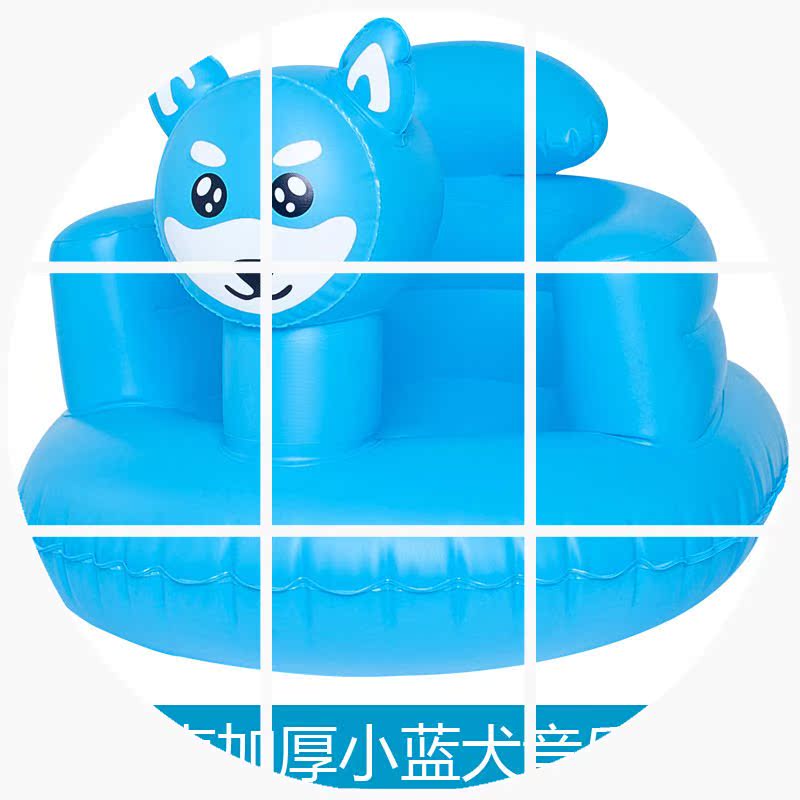 儿童充气学坐椅餐椅多功能宝宝吃饭靠背沙发凳子塑料在类目 尿片/洗护/喂哺/推车床, 儿童房/桌椅/家具, 儿童椅中 - 来自Buy2taobao.com提供专业的淘宝代购服务
