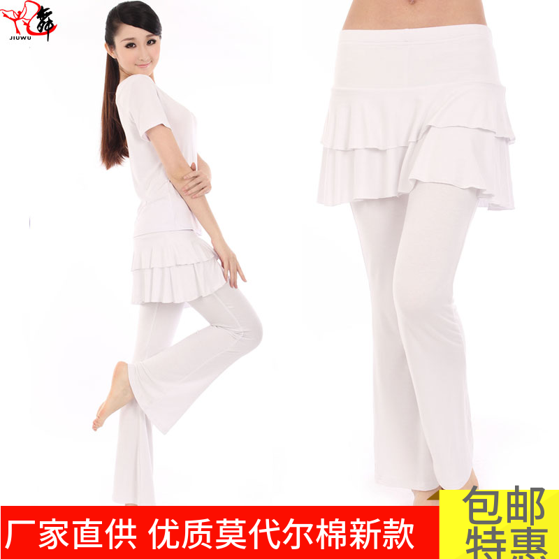 白色廣場舞服裝新款裙褲春秋季拉丁舞褲子女成人舞蹈褲裙長褲跳舞在類目 運動/瑜伽/健身/球迷用品, 舞蹈/健美操/體操, 廣場舞, 廣場舞套裝中 - 來自Buy2taobao.com提供專業的淘寶代購服務