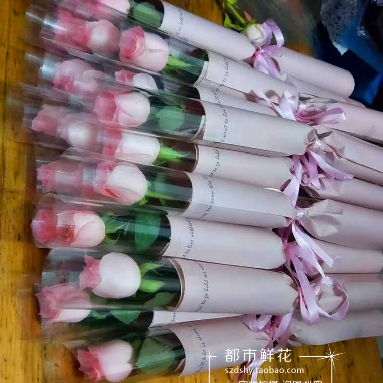 單支玫瑰康乃馨三八婦女節小花束深圳鮮花速遞南山福田羅湖花店在類目 鮮花速遞/花卉仿真/綠植園藝, 鮮花速遞(同城)中 - 來自Buy2taobao.com提供專業的淘寶代購服務