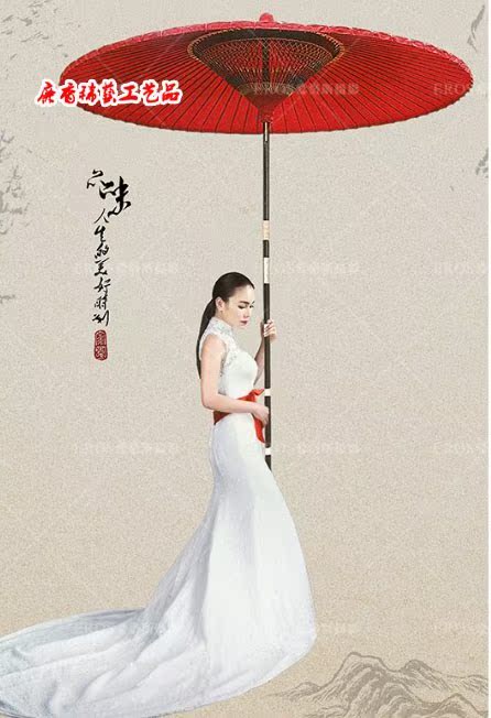 超大紅色喜慶傘/裝飾傘/影樓攝影傘/婚紗拍照/別墅庭院露台油紙傘在類目 居家日用, 傘/雨具/防雨/防潮, 傘中 - 來自Buy2taobao.com提供專業的淘寶代購服務