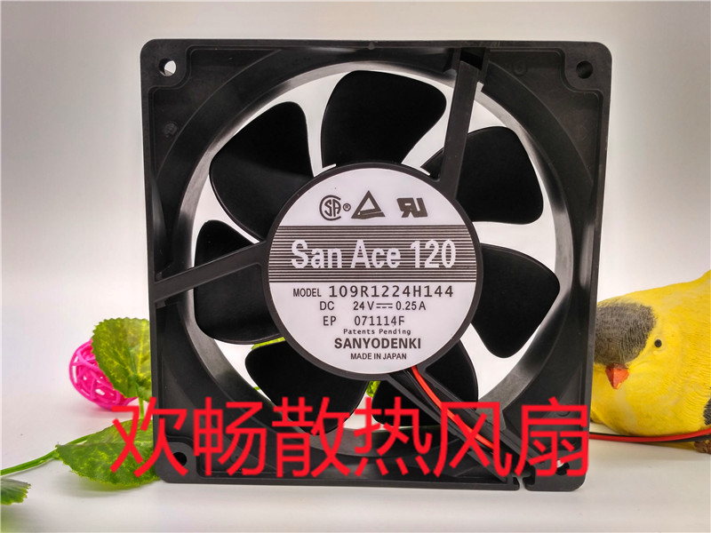 San Ace 120 109R1224H144 24V 0.25A 12cm 12038 喷码机散热风扇|msdalam kategori permainan video/Fitting/permainan/Raiders, PS hos aksesori khas, Fan - dari Buy2taobao.com untuk memberikan perkhidmatan ejen Taobao profesional membeli