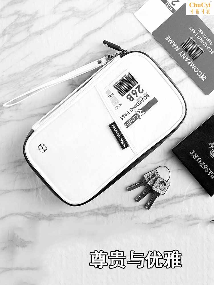 DuPont travel Document bag multi-function RFID Passport package Ticket holder smart cover waterproof Travel? go abroadin the Sports bag/Outdoor package/Fitting , Wallet card sets , Document bag category - from Buy2taobao.com to provide professional Taobao agent buy service
