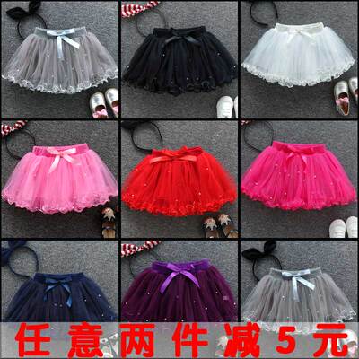 女童半身裙儿童六一舞蹈裙小女孩蛋糕裙宝宝蓬蓬亮片短裙公主纱裙