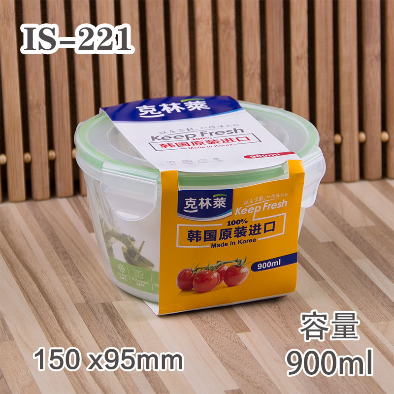 克林莱圆形密封保鲜盒221 泡面桶便当饭盒 食品泡菜存储盒900ml在类目 餐饮具, 保鲜容器/保鲜器皿, 保鲜盒中 - 来自Buy2taobao.com提供专业的淘宝代购服务