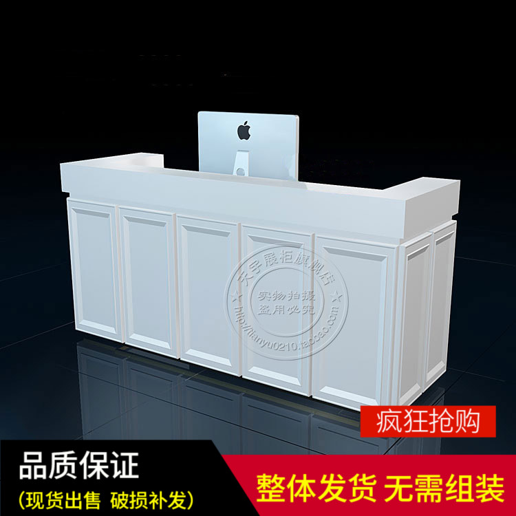欧式女装店前台接待台简约现代收银台柜台艺术婚纱摄影店吧台时尚|ruв категории коммерческий/офисная мебель, супермаркет мебель, касса - от Buy2taobao.com для оказания профессиональной услуги покупки агента Taobao