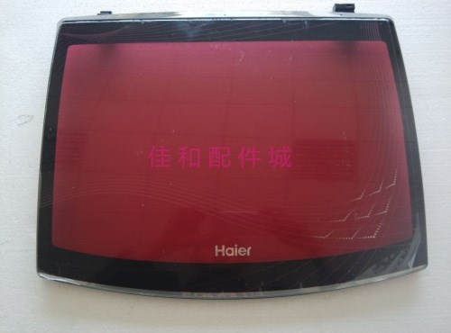 海尔洗衣机原装上盖XQS60-ZY1128,XQS60-Z1128,XQS60-Z1128|msdalam kategori Aksesori Digital 3C, Aksesori telefon bimbit, plug habuk telefon - dari Buy2taobao.com untuk memberikan perkhidmatan ejen Taobao profesional membeli