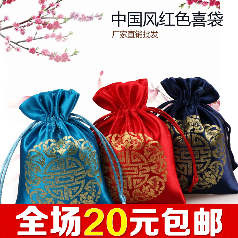 DIY Dragon boat festival Sachet Antiquity Purse Lavender Small sachet Sachet material Amulet Luckyin the Home Daily , Sachet/Sachet category - from Buy2taobao.com to provide professional Taobao agent buy service