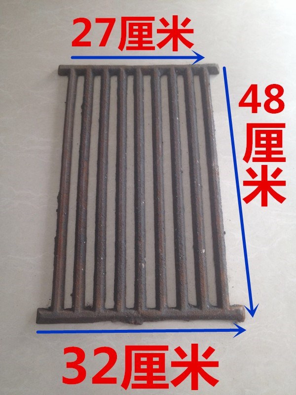 2018 new pattern boiler Furnace grate circular parts Cast iron stove household Luqiao Grate Bottom Grate rectanglein the Hardware/Tool , Electrical Hardware , Electric equipment , Industrial furnace category - from Buy2taobao.com to provide professional Taobao agent buy service
