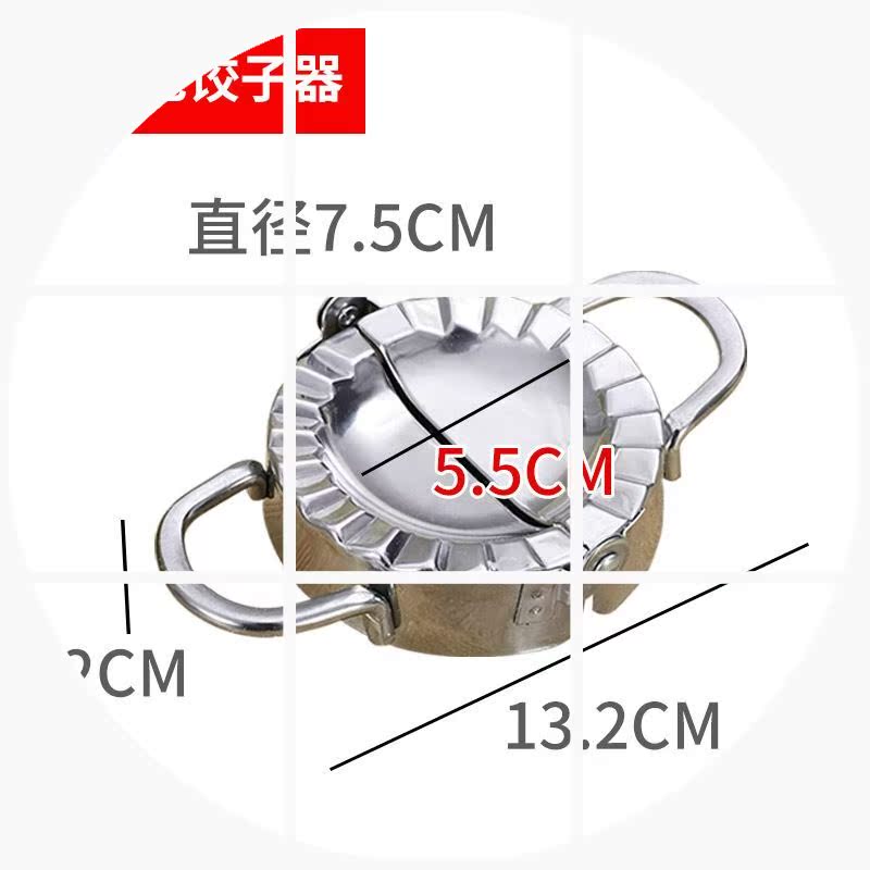 饺皮机做馄饨包子器工具不锈钢模具包饺子家用厨房全自动切水|msdalam kategori dapur/memasak Appliances, Alat dapur/Penyimpanan dapur, peranti ladu - dari Buy2taobao.com untuk memberikan perkhidmatan ejen Taobao profesional membeli
