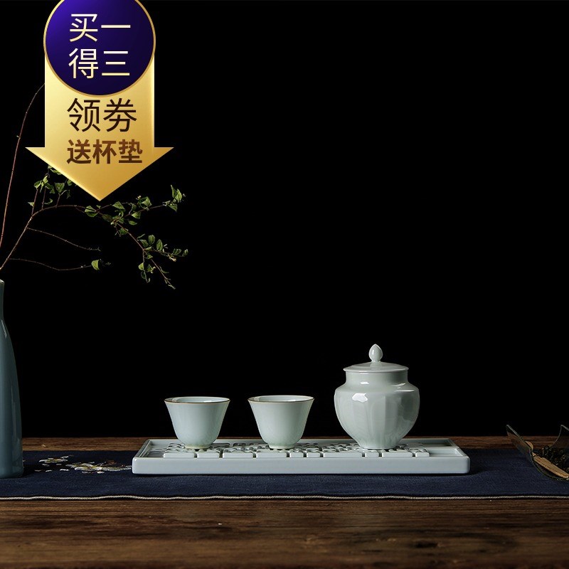 陶瓷家用茶盘长方形功夫茶托壶承中式干泡台茶盘冰裂整块茶盘托盘在类目 餐饮具, 茶具, 茶盘中 - 来自Buy2taobao.com提供专业的淘宝代购服务