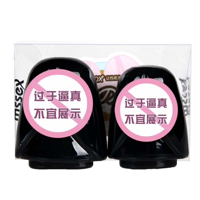 成人用品男女共用夫妻性用品龟头套水晶狼牙套男用阴茎套带Z32|ruв категории Товары для взрослых, эротика, задержка воротник, задержка рукав - от Buy2taobao.com для оказания профессиональной услуги покупки агента Taobao