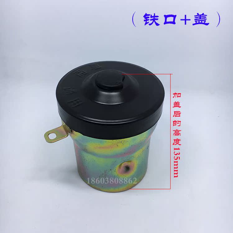 时尚油箱盖锁欧曼斯太尔汽车油箱盖锁大货车铁油箱盖锁铝油箱口盖|ruв категории автомобиль/товаров/аксессуары/переоснащение, автозапчасти, транспортное средство, приложение, крышка бака - от Buy2taobao.com для оказания профессиональной услуги покупки агента Taobao