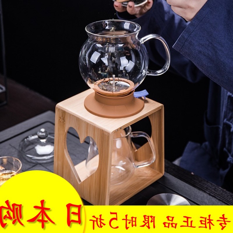 Japan Simplicity Glass semi-automatic Tea makers Lazy man Kungfu Online Tea Set transparent originality householdin the Tableware , Tea set , Kung Fu Tea category - from Buy2taobao.com to provide professional Taobao agent buy service