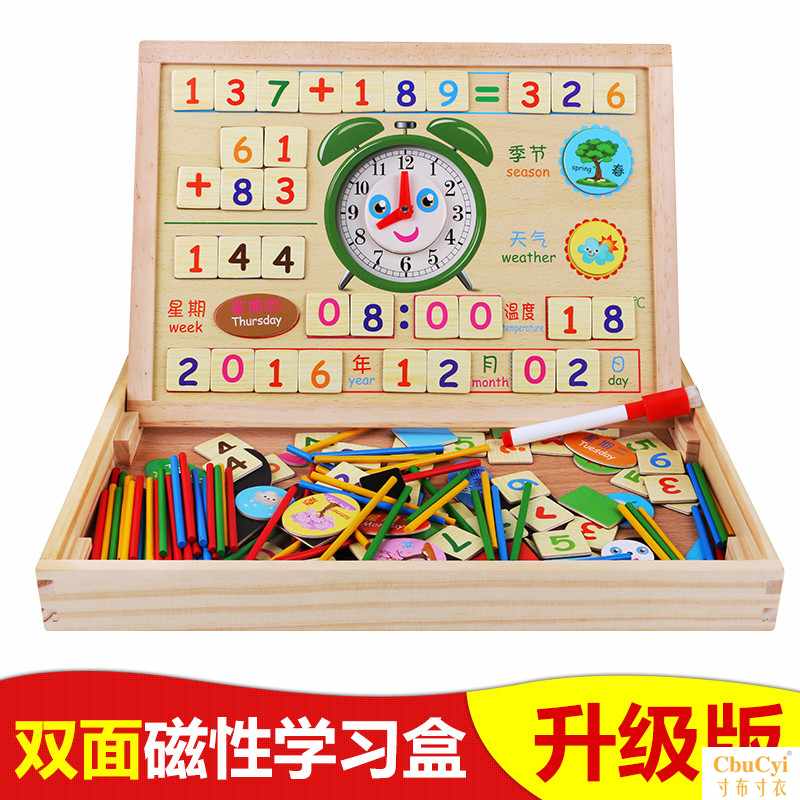 早教数数字棒运算学习盒算术数学教具婴幼儿童益智玩具1-3-6|msdalam kategori Toy/bayi/teka-teki/blok bangunan/model, pembelajaran/eksperimen/lukisan alat tulis, Matematik papan pembelajaran/rak pengkomputeran - dari Buy2taobao.com untuk memberikan perkhidmatan ejen Taobao profesional membeli