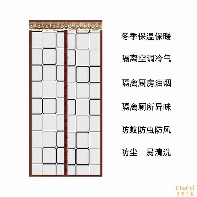 日本购。空调门帘夏季隔热防风厨房防油烟防蚊家用冷气挡风隔断塑|msdalam kategori rumah Fabrik, Langsir dan aksesori langsir, Curtain - dari Buy2taobao.com untuk memberikan perkhidmatan ejen Taobao profesional membeli
