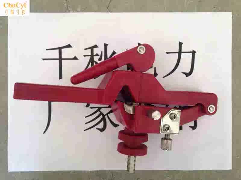兴利牌绝缘导线剥线器/剥线钳凸轮压紧式剥皮刀扒皮器TYX-300正品|ruв категории оборудование/инструменты, ручной инструмент, задействование таких инструментов, стриппер - от Buy2taobao.com для оказания профессиональной услуги покупки агента Taobao
