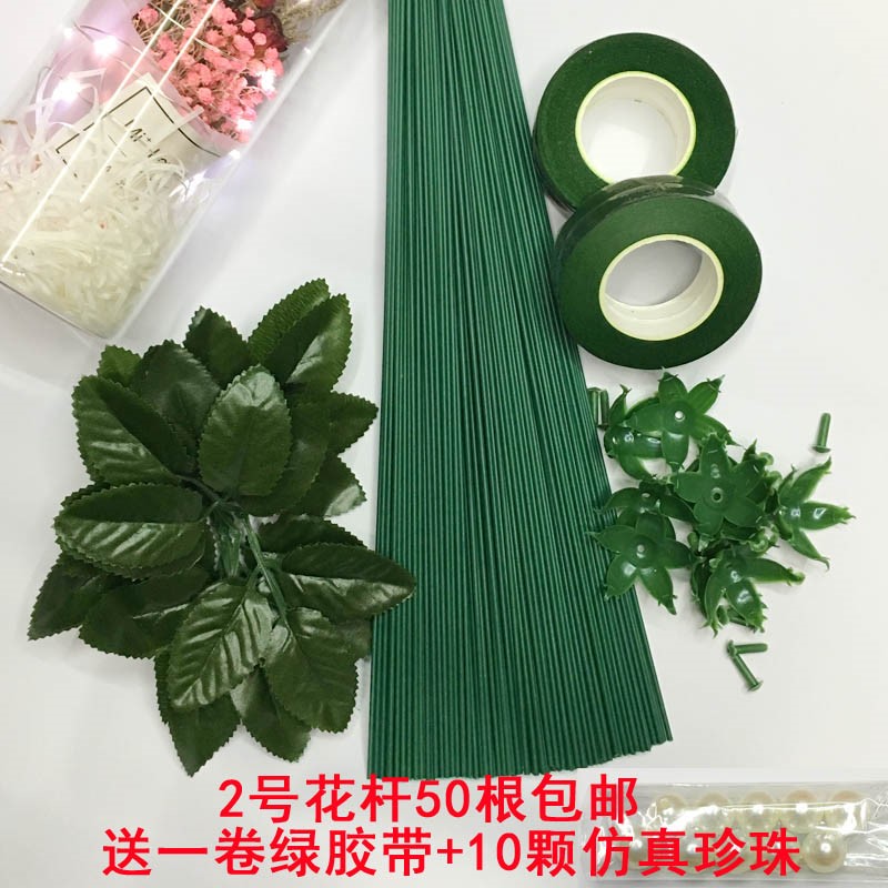 铁艺编织定型编制作摆件纯手工园艺单股彩色家用做盆景用的铝线|ruв категории доставка цветов/цветок моделирования/растения садоводства, Diy моделирования цветы материалов, производство материалов (новый), цветок - от Buy2taobao.com для оказания профессиональной услуги покупки агента Taobao