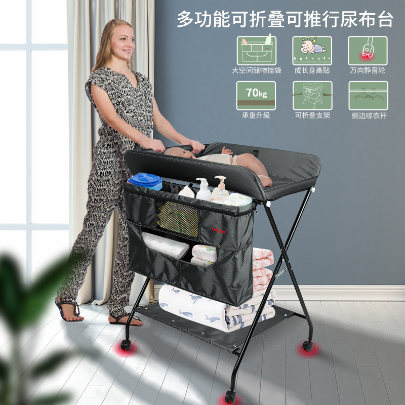 Baby diapers multi-function nursing Newborn baby Comfort station take a shower Storage foldin the Diapers/Care/Feeding/Push lathe , Crib/Crib/Cradle/Chair , Crib/Children's beds category - from Buy2taobao.com to provide professional Taobao agent buy service