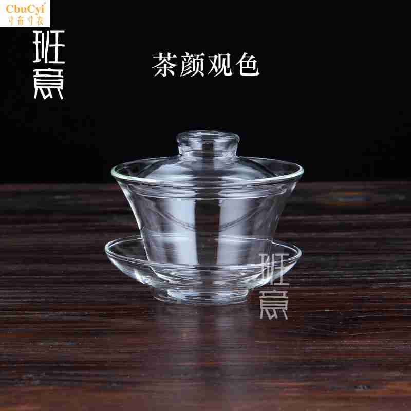 加厚玻璃功夫茶蓋碗 大號純手工泡茶三才碗蓋子茶具 日式茶杯包郵在類目 餐飲具, 茶具, 蓋碗中 - 來自Buy2taobao.com提供專業的淘寶代購服務