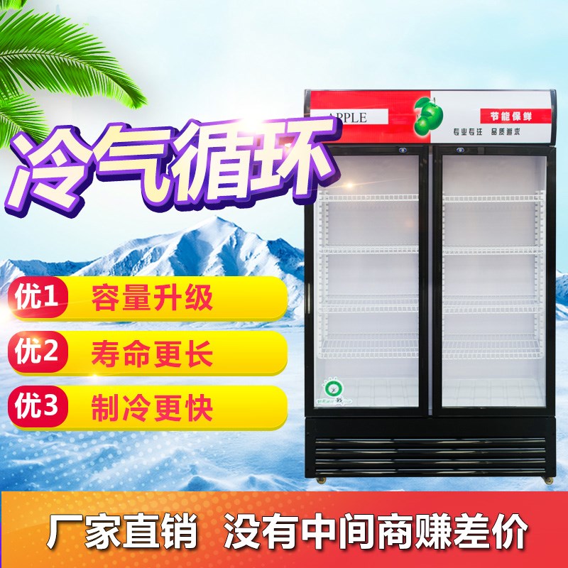 上大展柜化妆品展示柜产品货架展示架陈列柜自由组合母婴店货冷柜|ruв категории кухонные приборы, коммерческих кухня электричество, витрина - от Buy2taobao.com для оказания профессиональной услуги покупки агента Taobao