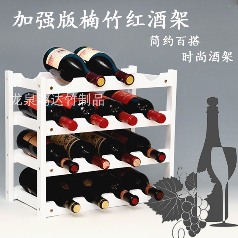 .solid wood Wine rack Decoration originality Simplicity Wine Shelf household Wine rack European style Wine Rackin the Storage consolidation , Home Storage appliances , Storage Rack , Wine rack category - from Buy2taobao.com to provide professional Taobao agent buy service