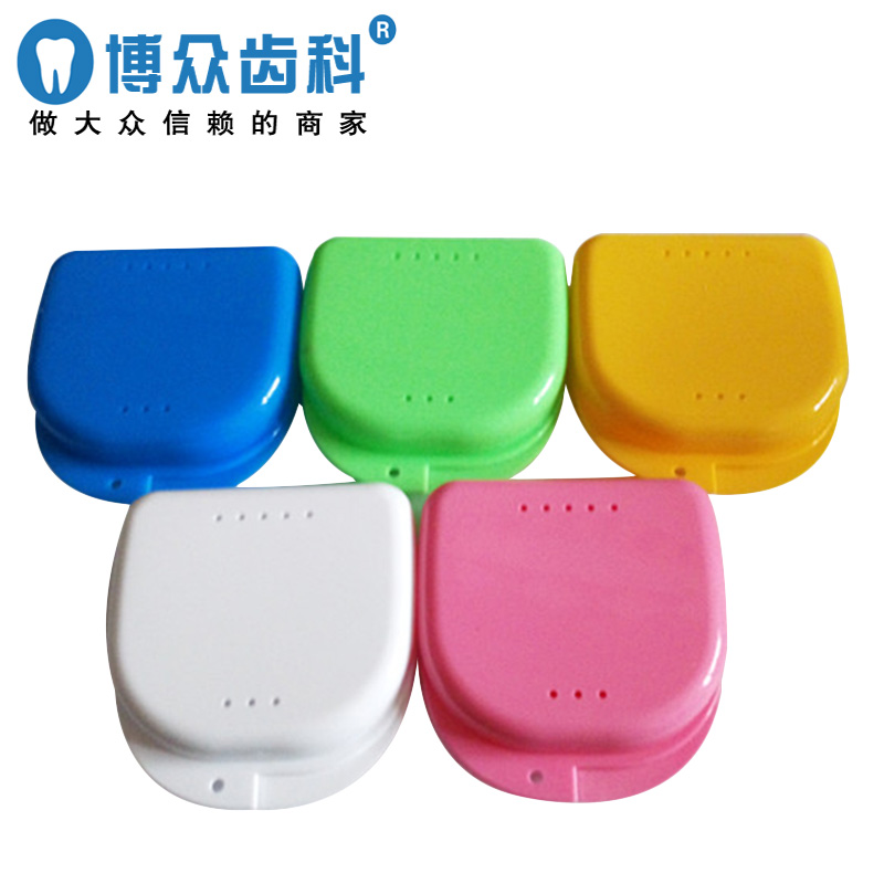 Dental Materials oral cavity Material Science Denture Box Retainer box Braces box Half denture boxin the Personal Care/Health/Massage equipment , Oral Care , Other oral therapy equipment category - from Buy2taobao.com to provide professional Taobao agent buy service