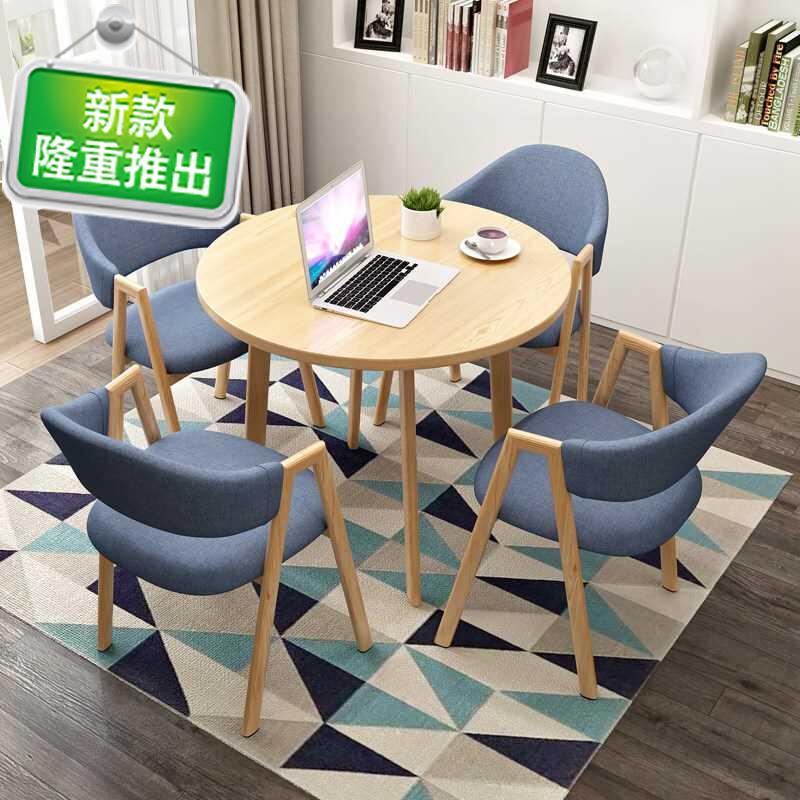 4件套接待餐椅辦公室洽談桌E椅歐式會客區簡易大圓桌前台皮椅會議在類目 商業/辦公傢俱, 辦公傢俱, 辦公桌, 會議桌中 - 來自Buy2taobao.com提供專業的淘寶代購服務