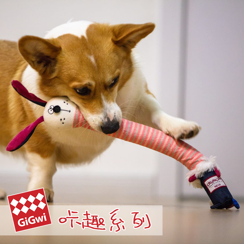 GiGwi貴爲狗狗玩具咔趣系列毛絨狗玩具耐咬磨牙金毛寵物玩具發聲在類目 寵物/寵物食品及用品, 貓/狗玩具, 發聲玩具中 - 來自Buy2taobao.com提供專業的淘寶代購服務