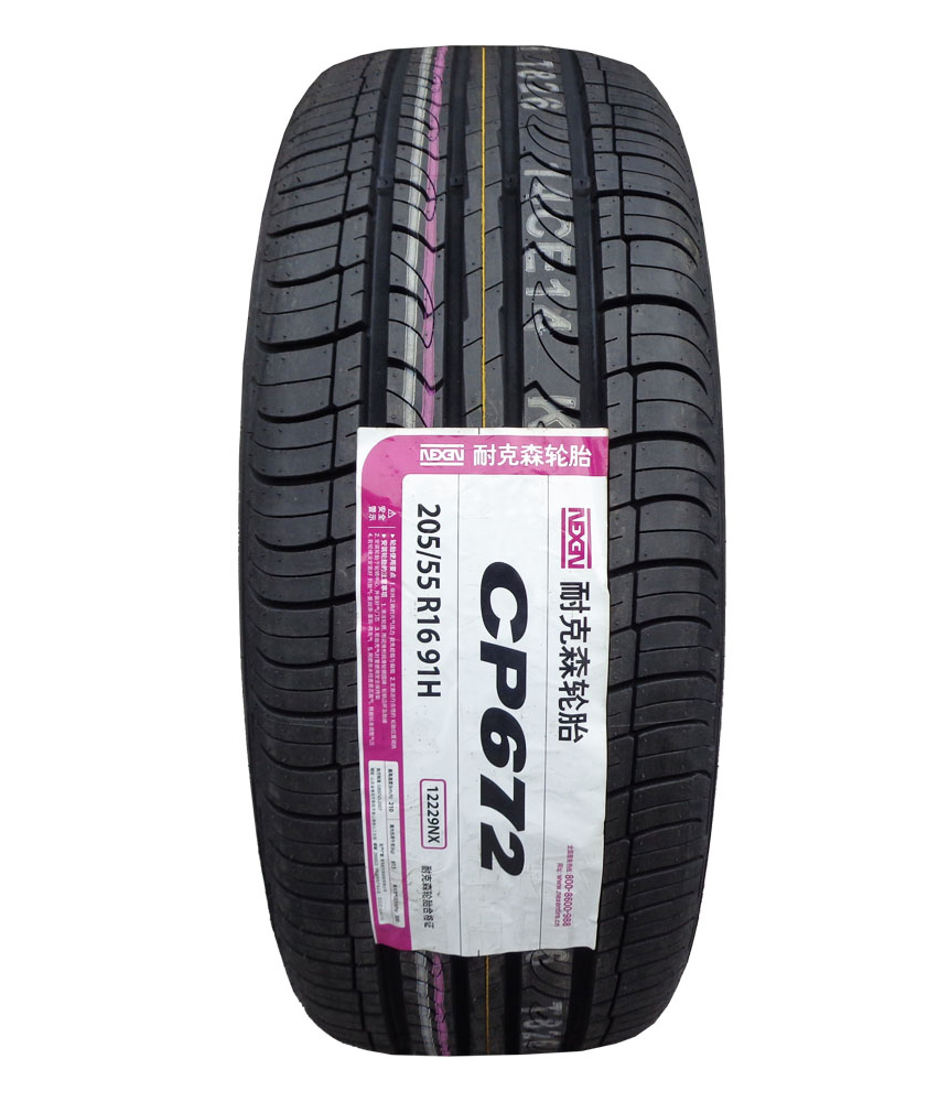 正品耐克森轮胎205/55r16 91h cp672 朗动/k3原配/速腾/朗逸